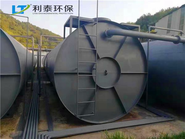 一体化污水处理设备
