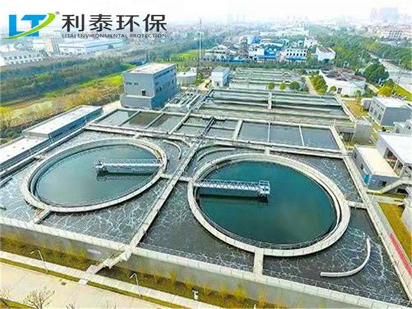 生活污水处理