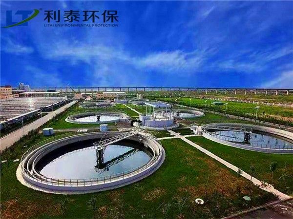 生活污水处理