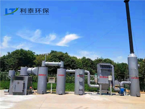 生活垃圾处理工程