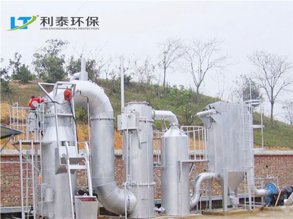 生活垃圾处理工程
