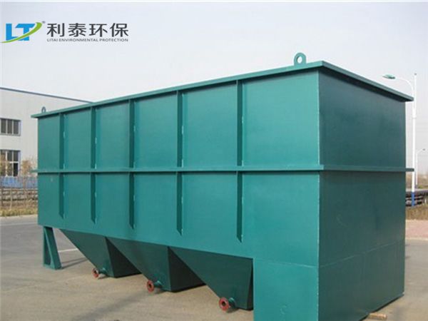 工业污水处理工程
